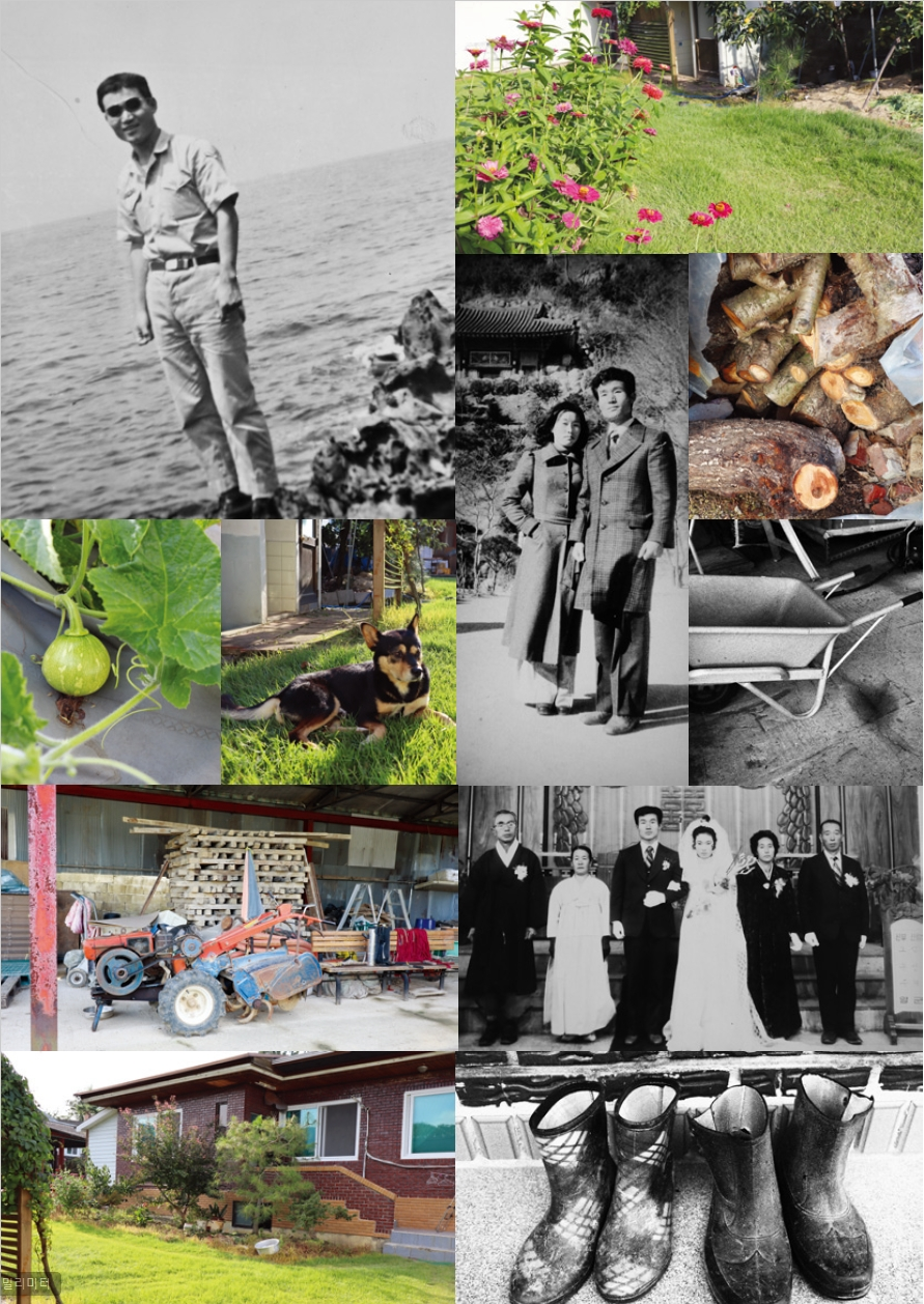 김진해씨의 젊은시절 사진