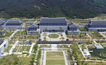 검무산에서 내려다 본 도청 신청사 건설 모습