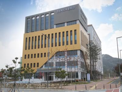 경상북도 보훈회관 건립 사진 